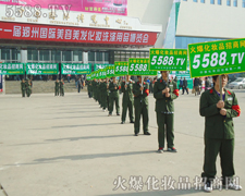 �𱬻��yƷ���̾W(w��ng)����ϣ���������������ĺ�ˮ