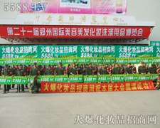 �_̤��(sh��)�صĸɄź̈́�(sh��)������(qi��ng)���ƏV��5588.TV���ǵ��A��