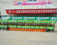 ̤���ƏV�������ϣ������x�o(w��)���