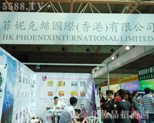 ��۷��ݿ˽z�����B�i�������޹�˾������