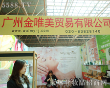 �V���н�Ψ���Q(m��o)�����޹�˾��չ21������������