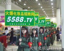 ��Ů��·���@�𱬚��(sh��)