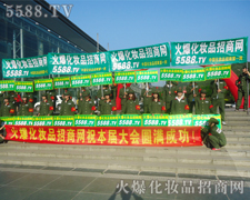 �܈F꠾���չ�ഺ�L(f��ng)��