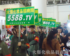 �������I(y��)���[�������҂���@ȫ��