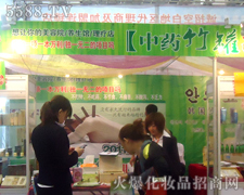 ���\���_���I(y��)���޹�˾��չ��31�Ý������I(y��)���[��