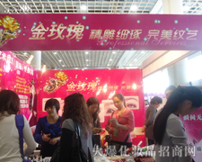 ��õ������Ƽ�(���u)���޹�˾������