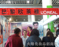 ����W�R�Ż��yƷ�аl(f��)���޹�˾������