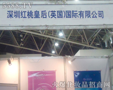 �����мt�һʺ��Q(m��o)�����޹�˾�ڵ�31�Ý�(j��)�����I(y��)���[��