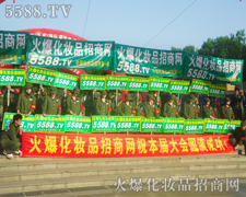 �����������ŗ������ƏV����ֱǰ��