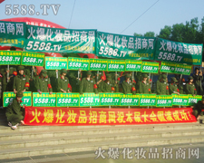 �𱬻��yƷ���̾W(w��ng)�ڝ������I(y��)���[�������˽k�����L(f��ng)����