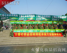 ���˶�־�߰����黯�yƷ����ؕ�Iȫ������