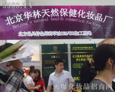 ���ٷƠ��I�N������չ��31�Ý�(j��)�����I(y��)���[��(hu��)