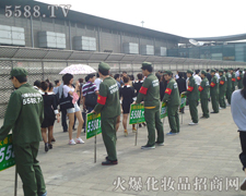 ���׵����������𱬻��yƷ���̾W(w��ng)�Գ�����