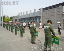 ���Ϻ����I(y��)���[�������𱬻��yƷ���̾W(w��ng)�ǰ�����