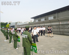 ���˳�֮�Ժ��������صľ�����ÿ��������