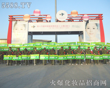 չ���ƏV���ǻ𱬻��yƷ���̾W(w��ng)���h(yu��n)��ʹ��