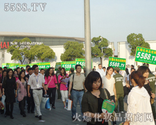 ������յ��ؕ���ȫ�w���˰���韲�