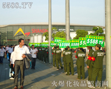 �𱬻��yƷ���̾W(w��ng)�������(du��)���A��������˵�ٝ�S