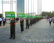 �����磬�ߵ������ǻ��ƏV�Ĝ�(zh��n)�t��