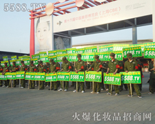 ���(sh��)�ֺ����ۂ����^�Ļ𱬻��yƷ���̾W(w��ng)�����(du��)��