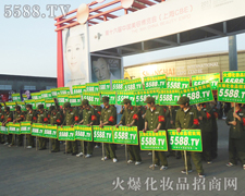 �����_���R�������m(x��)�����ƏV�x����