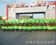 ����(zh��n)�������۟��F(tu��n)�(du��)���𱬻��yƷ���̾W(w��ng)��չ��(hu��)����