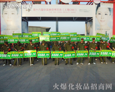 �����������ŗ����𱬈F(tu��n)�(du��)������ֱǰ��