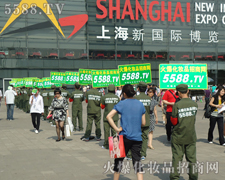 ��������̫ꖅs�֓���ס���˵ļ���