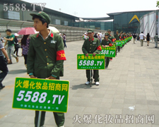 һζ�ĈԳ����Ʉ�ʮ��