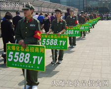 �҂��^�����҂���Խ