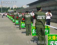 �Ì�(sh��)�����ǻ���չ�F(xi��n)�𱬪�(d��)�ص��L(f��ng)��