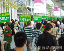 �������˳������҂������(ji��n)��