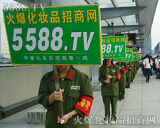 ���������ŗ��Ļ𱬈F(tu��n)�(du��)