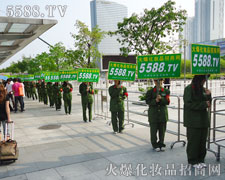 �𱬾W(w��ng)�а��۲���֮����