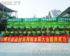 �𱬻��yƷ�_̤��(sh��)�ص����^ÿһ��(ch��ng)ʢ��(hu��)