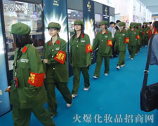 �����ɹ�ǰ�еĻ𱬈F(tu��n)�(du��)