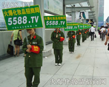 �đщ�(m��ng)��Ļ���