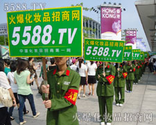 �t���£��G܊�b �𱬾W(w��ng)����ɫ