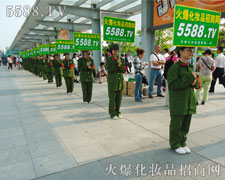 �҂��ß����(zh��n)��ÿһ��(g��)���y