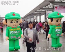 �t�l(w��i)��ΡȻ�������ۉ������