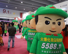 �𱬈F�������ֱǰ