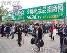 �����p�����Ȅӄ�����ϣ����