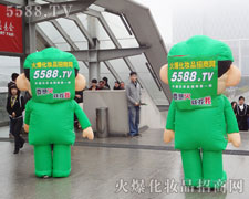 �@��(chu��ng)�����𱬣�