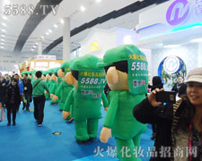 ���ഺ�������c�L(f��ng)�����ի@�����˵��P(gu��n)ע