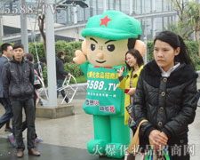 �c�ИI(y��)��ʿһ��y�ֲ��M(j��n)��һͬ�������õ�����