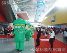 ��(x��)��(ji��)�Q���ɔ����B(t��i)�țQ������