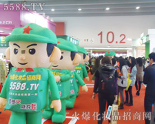 �ߴ�����ĳ��t�l(w��i)���(du��)��