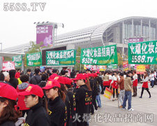 ���ƏV�����P(y��ng)�ķ�