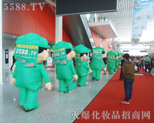 �𱬾W(w��ng)������Ě��չʾ������׌���ӡ�����