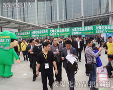 �𱬾W(w��ng)�Ì�(sh��)��չʾ���ң����Є�(d��ng)ĥ������